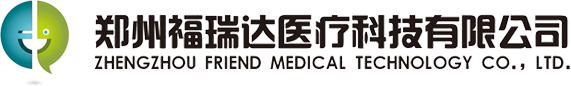 公司商标 