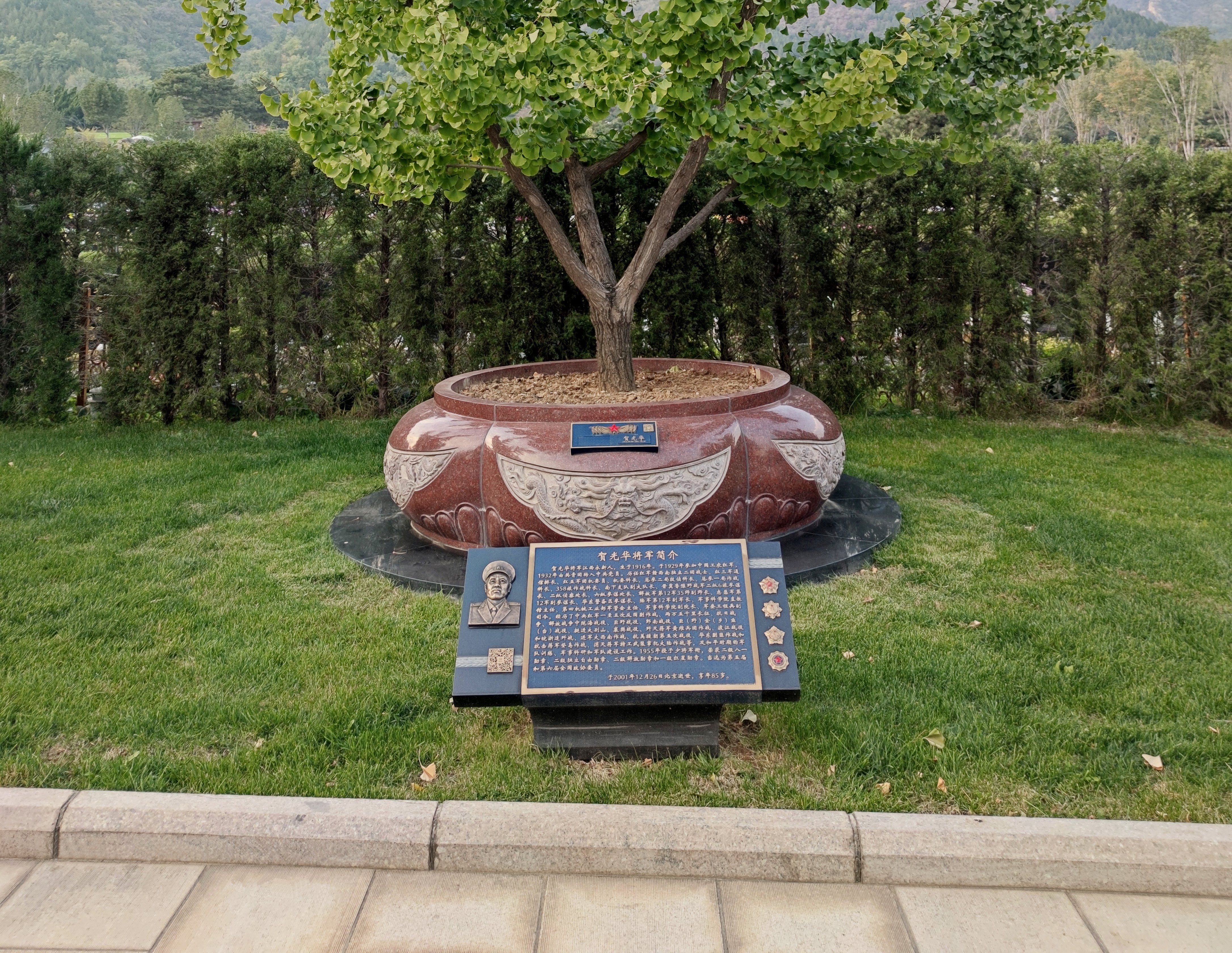 创世大发铜艺，让记忆有形，让传承有光