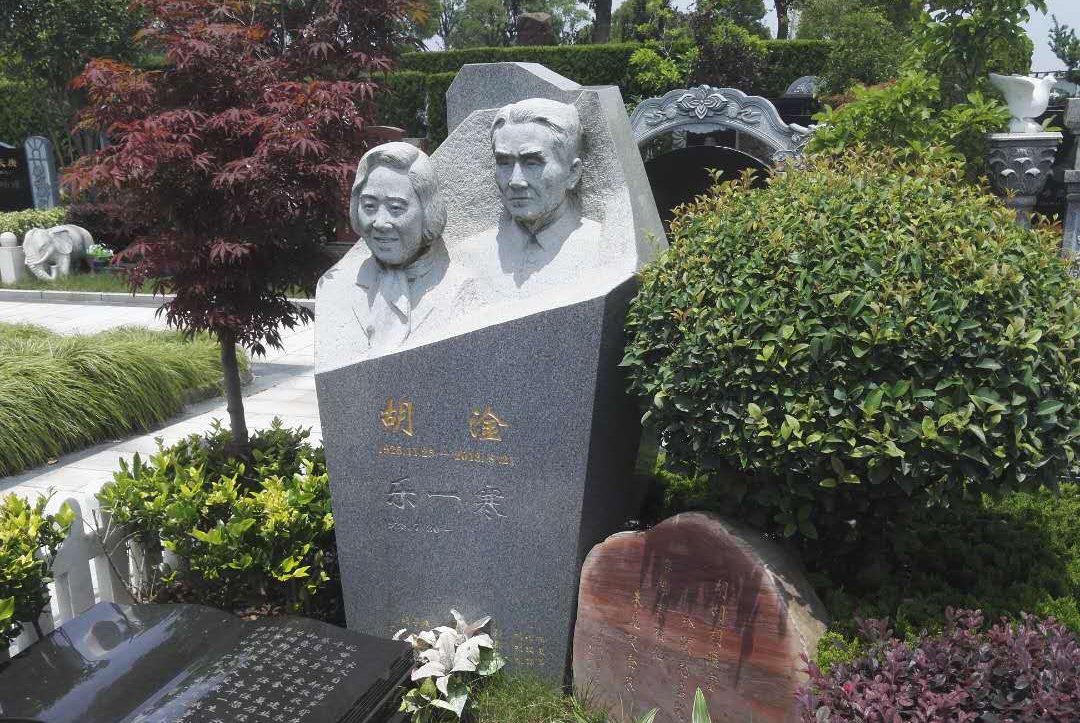 花石铭志：气象先驱胡淦的艺术纪念碑