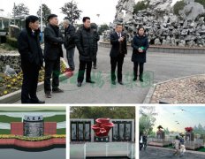 创世大发集团打造众爱苑公益生态葬