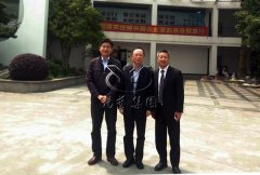 殡葬服务中心领导莅临创世大发商讨举办培训班事宜