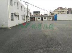 积极响应中央环保督察，创世大发积极配合限期整改