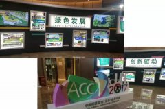 行业大咖齐云集， 坐镇昆明话未来