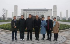 中殡协会长和浙江省民政厅省殡协领导考察创世大发