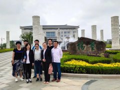 山东福寿园工程中心负责人丁兆芳等人考察创世大发