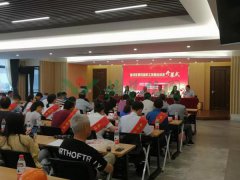 工匠大比武，精雕展精神