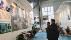 张振光副局长来浙江创世大发考察调研