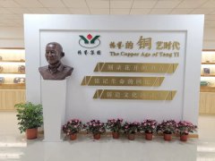 精工为基  创新无极