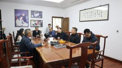 追光而遇 沐光而行 | 南京溧水民政及产业集团领导莅临创世大发参观考察