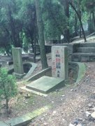 从传统到现代：公墓文化的演变与转型